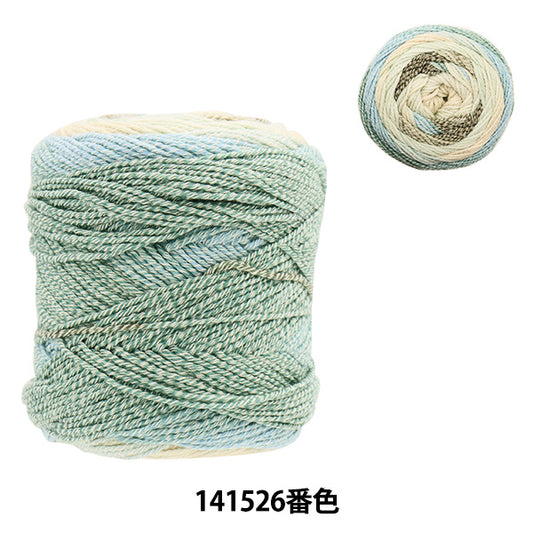 Primavera / veranoHilos Selección mundial "Nuance Cotton 141526 Color" Selección mundial