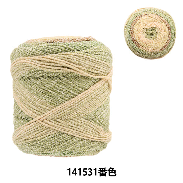 Spring / summerYarn "Nuance cotton 141531 color" WORLD SELECTION World Selection