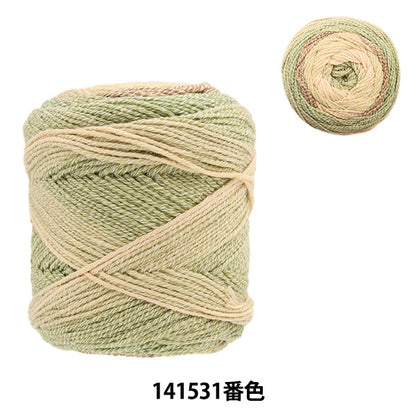 Spring / summerYarn "Nuance cotton 141531 color" WORLD SELECTION World Selection