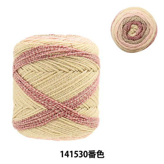 Primavera / veranoHilos Selección mundial "Nuance Cotton 141530 Color" Selección mundial