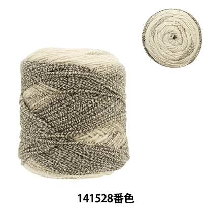 Весна / летоПряжа "Nuance Cotton 141528 Color" World Selection World Selection