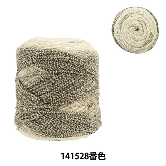 Primavera / veranoHilos Selección mundial "Nuance Cotton 141528 Color" Selección mundial