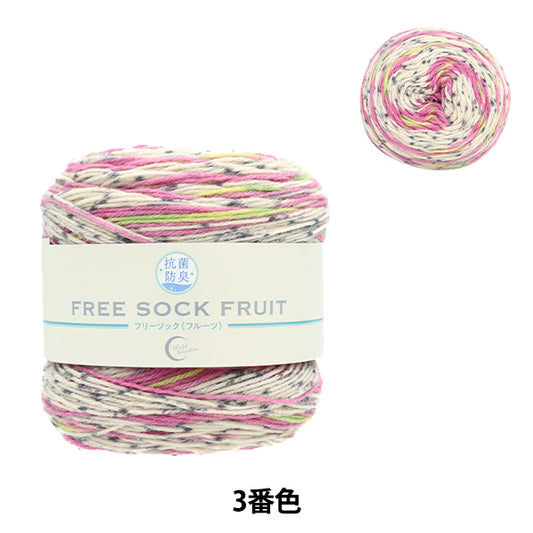 Sock Yarn Yarn "Antibacterial and deodorant free sock fruit 3rd color dragon fruit" WORLD SELECTION World Selection