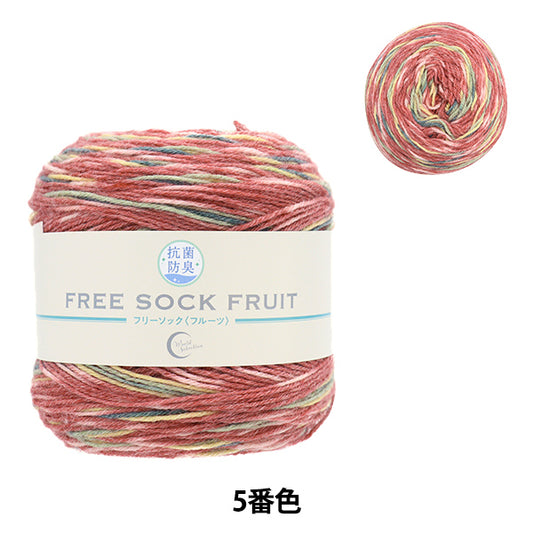 Sock Yarn Yarn "Antibacterial and deodorant free sock fruit 5th color strawberry" WORLD SELECTION World Selection