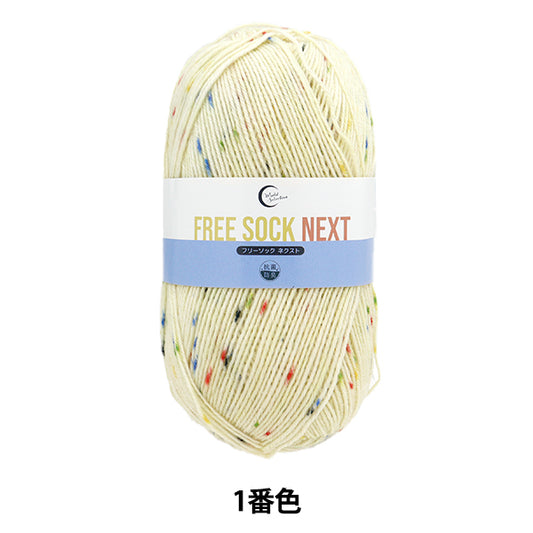 Fall and winterYarn "Antibacterial and deodorant free sock next color" WORLD FESTA World Festa