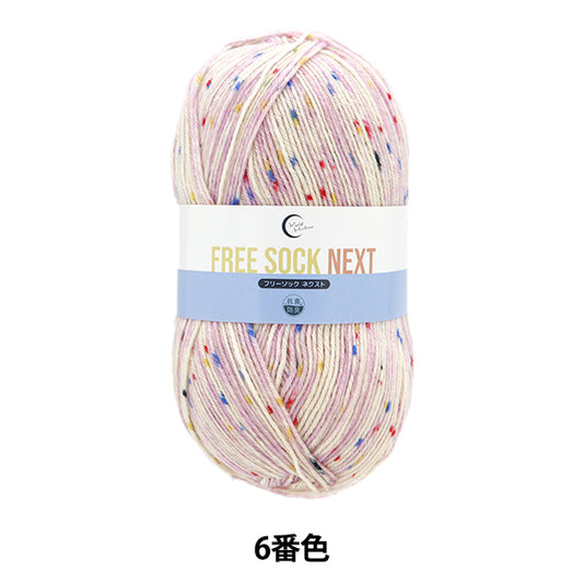 Fall and winterYarn "Antibacterial and deodorant free sock Nexta 6th color" WORLD FESTA World Festa