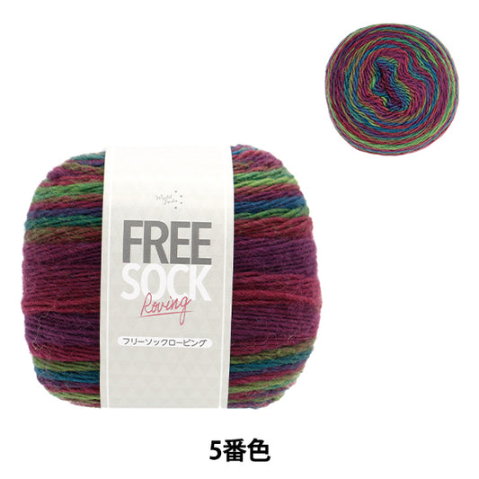 Otoño / Winter Wool "Free Sock Robbing 05" World Festa World Festa