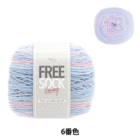 صوف الخريف/الشتاء "Free Sock Roving Color 06" World Festa World Festa