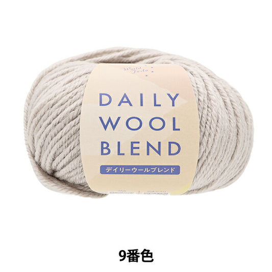 Fall and winterYarn "Daily Wool Blend 9th color" WORLD FESTA World Festa [YuzawayaLimited product]