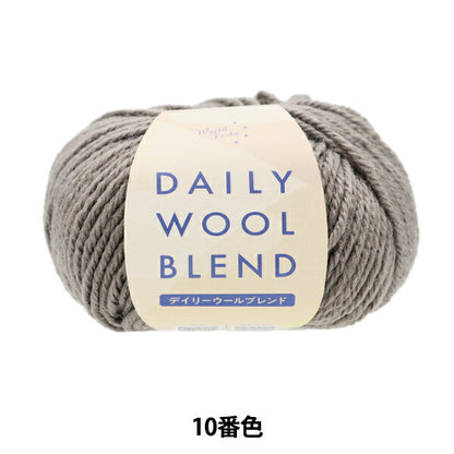 Fall and winterYarn "Daily Wool Blend 10th color" WORLD FESTA World Festa [YuzawayaLimited product]