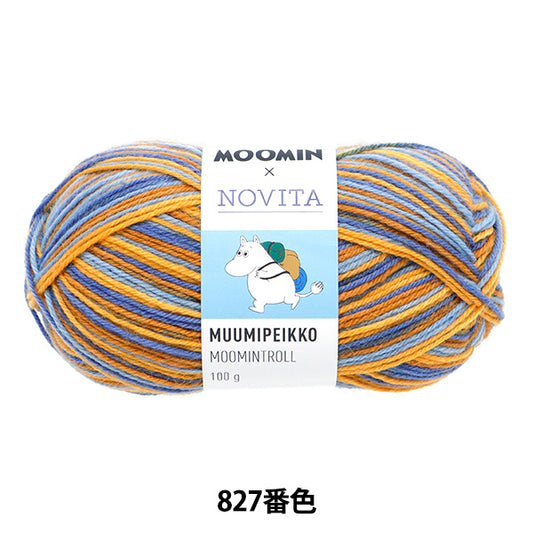 秋冬紗線 “ Moomin X Novita Muumipeikkko 827” Novita Novita