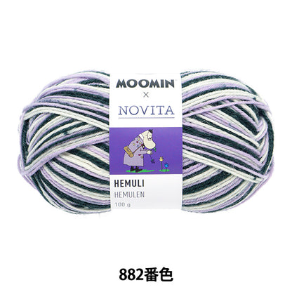 秋冬羊毛“ Moomin X Novita Hemuli 882” Novita Novita