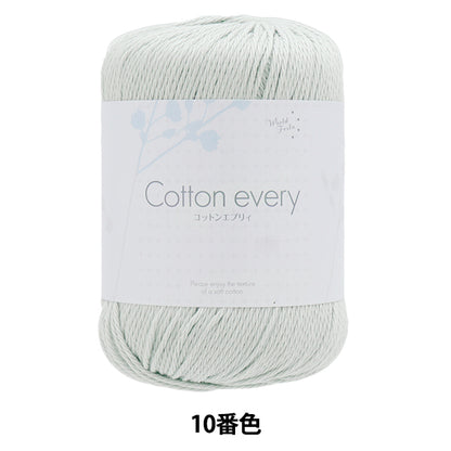 Spring/SummerYarn "Cotton Every Color 11 Ice Green" World Festa [Yuzawayaoriginal】