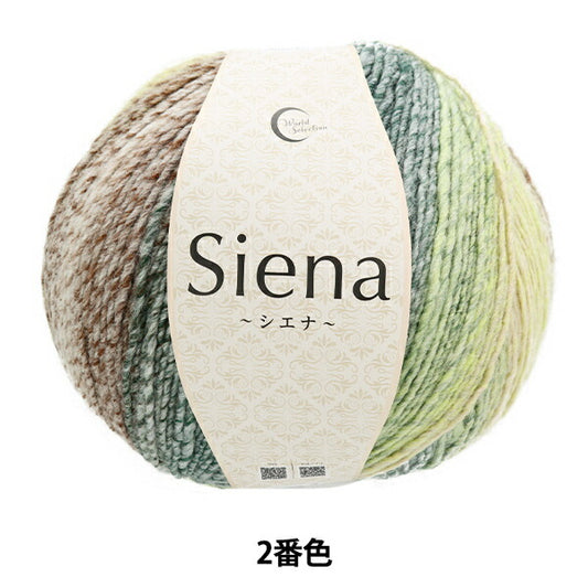 가을과 겨울털실 "Siena 2nd Color"세계 축제 세계 축제