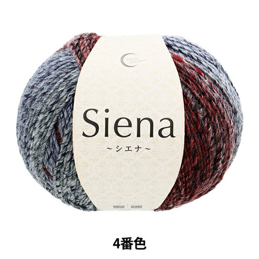 Fall and winterYarn "Siena 4th color" WORLD FESTA World Festa