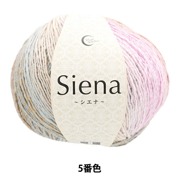 Fall and winterYarn "Siena 5th color" WORLD FESTA World Festa