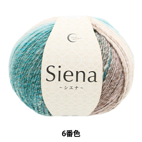 صوف الخريف/الشتاء "Sienna Color 6" World Festa World Festa