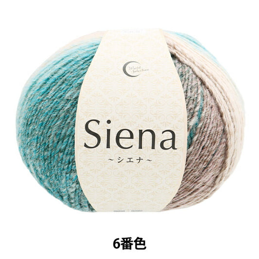 Otoño / Winter Wool "Siena 6th Color" World Festa World Festa