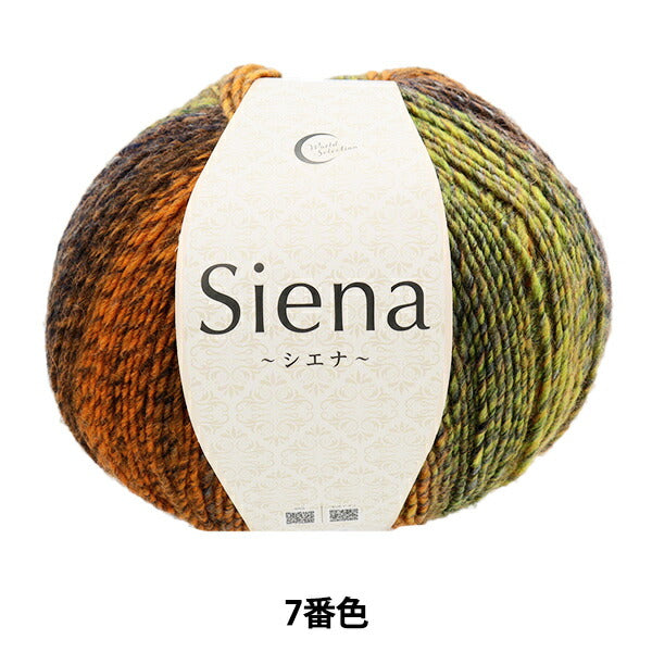 Fall and winterYarn "Siena 7th color" WORLD FESTA World Festa