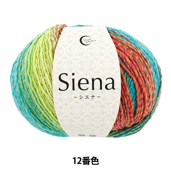 Siena Yarn No.12, Fall/Winter - Yuzawaya World Festa