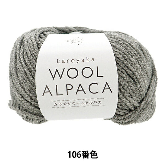 Lana autunnale / inverno "lana karate alpaca 106 color" world festa festa