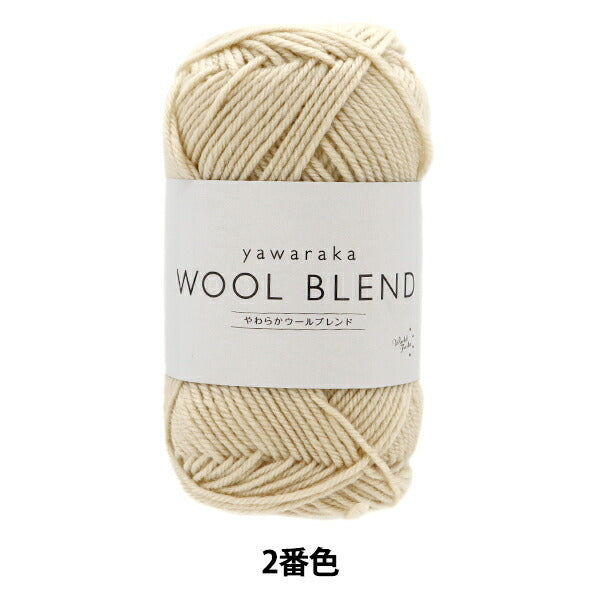 Lana autunnale / inverno "Soft Wool Blend 2nd Color" World Festa Festa