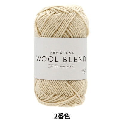 Lana autunnale / inverno "Soft Wool Blend 2nd Color" World Festa Festa