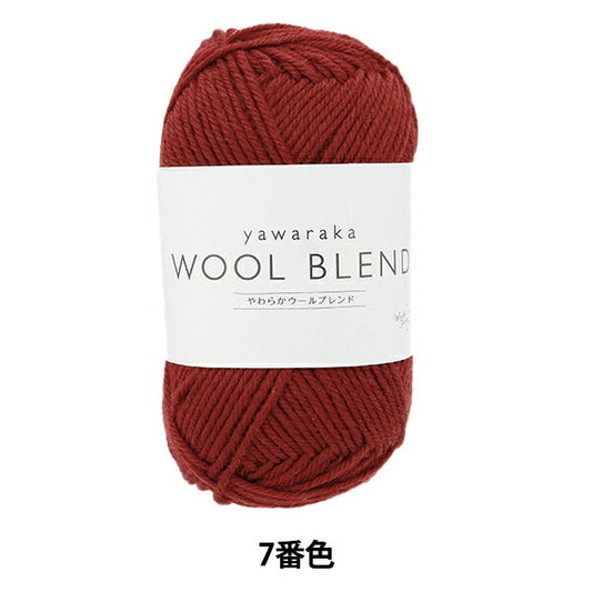 Fall and winterYarn "Soft Wool Blend 7th color" WORLD FESTA World Festa