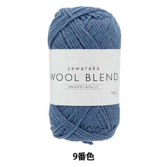 Otoño / Winter Wool "Blend Wool Blend 9th Color" World Festa Festa Festa