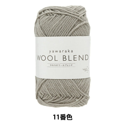 Otoño / Winter Wool "Blend Wool Blend 11th World Festa World Festa