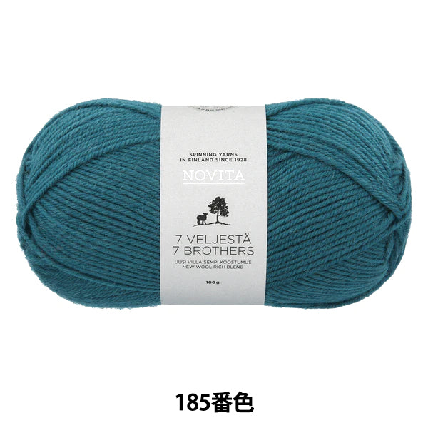 襪子紗 "Novita 7 Brothers Classic系列185號