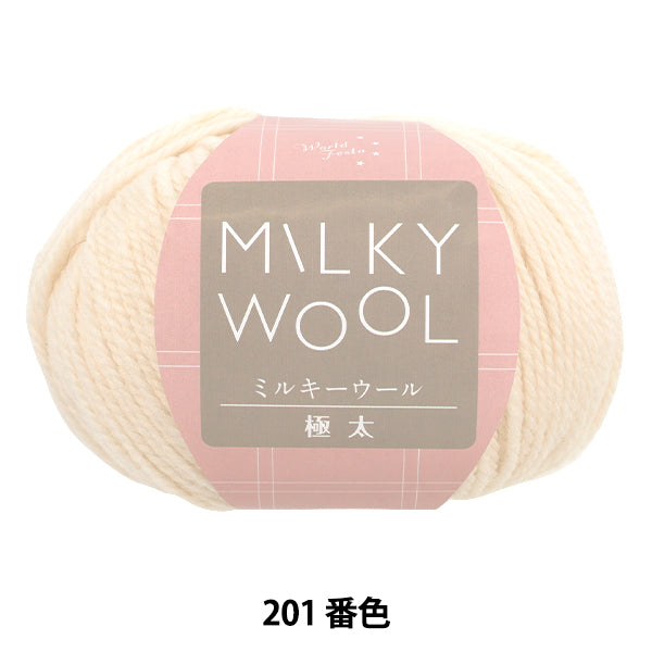 Herbst/WinterGarn "Milchige Wolle, extra dick, 100 g, 201. Farbe Weiß" Weltfesta Weltfesta [YuzawayaOriginal]