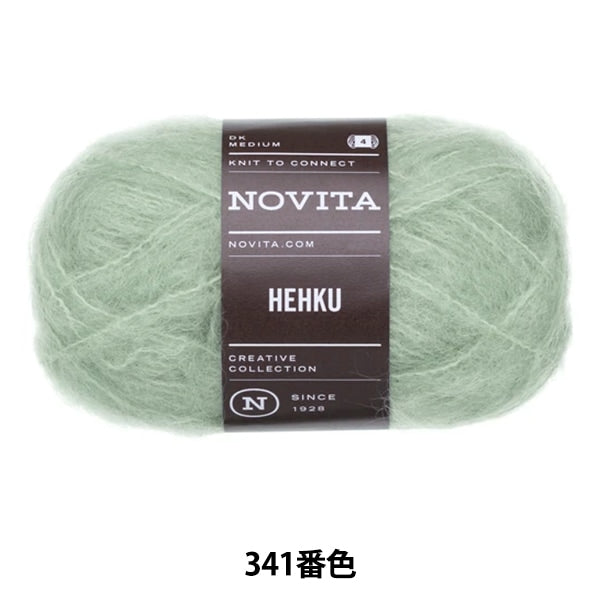 가을 겨울털실 "NOVITA CREATIVE COLLECTION HEHKU 341 번 색 신선한" NOVITA 노비타 노비타