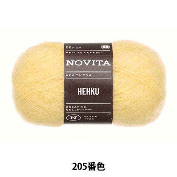 秋冬毛糸 『NOVITA CREATIVE COLLECTION HEHKU 205番色 メレンゲ』 NOVITA ノヴィタ ノビータ