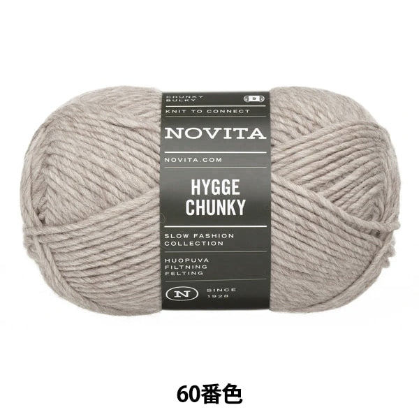 Autunno/InvernoFilato "HYGGE CHUNKY Colore 60 Sabbia" NOVITA Novita