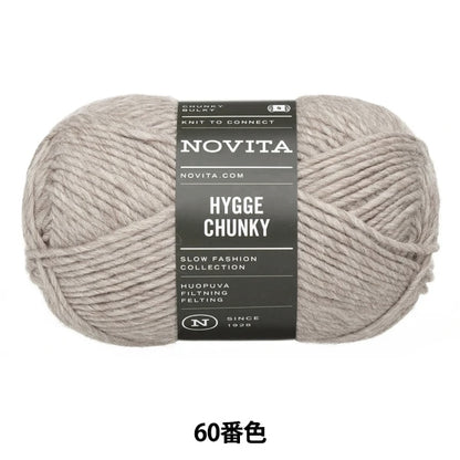 Autunno/InvernoFilato "HYGGE CHUNKY Colore 60 Sabbia" NOVITA Novita