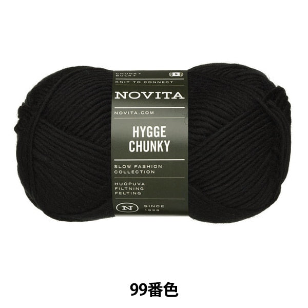 Herbst/WinterGarn "HYGGE CHUNKY Farbe 99 Schwarz" NOVITA Novita
