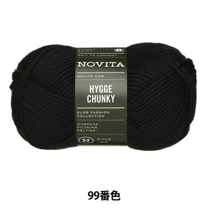 Herbst/WinterGarn "HYGGE CHUNKY Farbe 99 Schwarz" NOVITA Novita