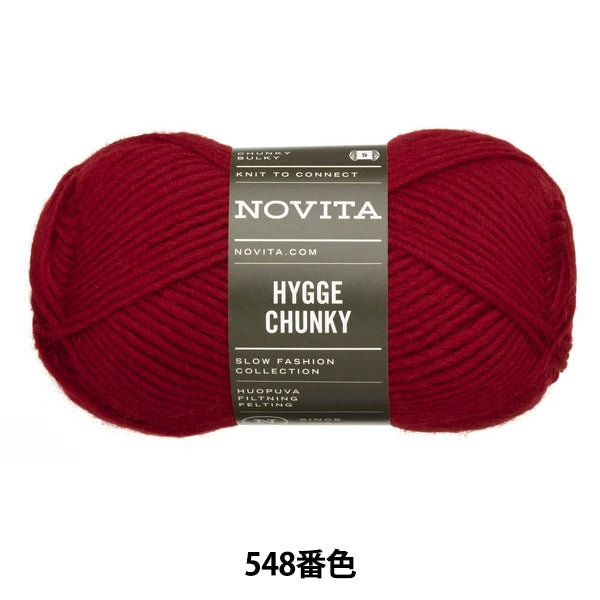 Automne/Hiverpelote de laine "HYGGE CHUNKY Couleur 548 Baie" NOVITA Novita