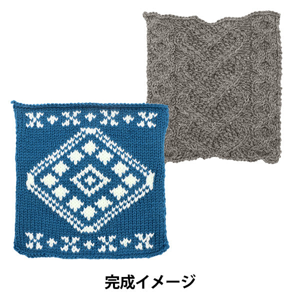 Strick-Kit "Mancell Merino Regen Bow Motiv Kit YM-3" 【YuzawayaBegrenztes Produkt]