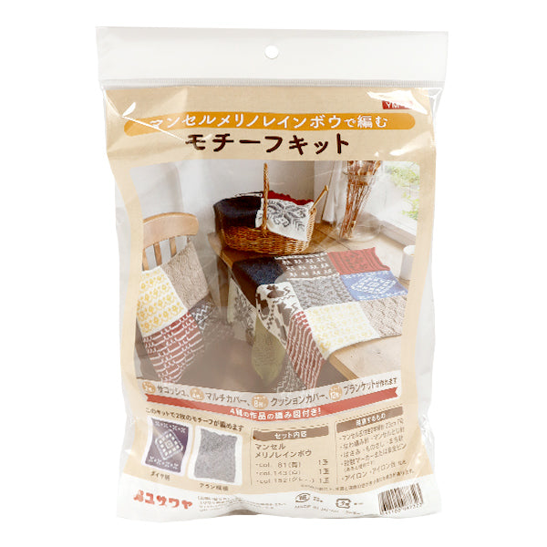 Strick-Kit "Mancell Merino Regen Bow Motiv Kit YM-3" 【YuzawayaBegrenztes Produkt]