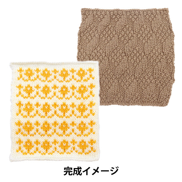 Strick-Kit "Mancell Merino Regen Bow Motiv Kit YM-5" 【YuzawayaBegrenztes Produkt]