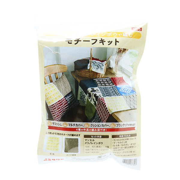 Strick-Kit "Mancell Merino Regen Bow Motiv Kit YM-5" 【YuzawayaBegrenztes Produkt]