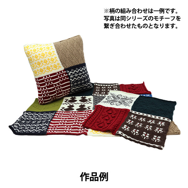 Strick-Kit "Mancell Merino Regen Bow Motiv Kit YM-6" 【YuzawayaBegrenztes Produkt]