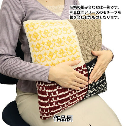 Strick-Kit "Mancell Merino Regen Bow Motiv Kit YM-3" 【YuzawayaBegrenztes Produkt]