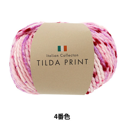 Fall/WinterYarn "TILDA PRINT (Tilda Print) Color 4" [Yuzawayaoriginal】