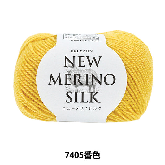 automne/hiverpelote de laine "Ski New Merino Silk Color 7405" Fil de ski SKIYARN