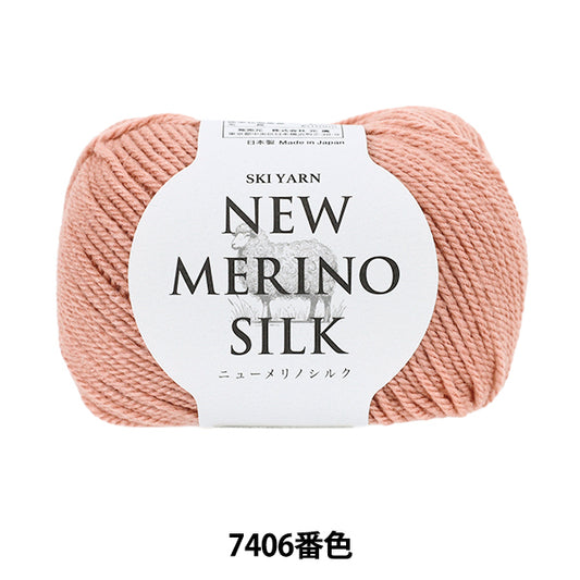 automne/hiverpelote de laine Fil de ski SKIYARN "Ski New Merino Silk No. 7406"