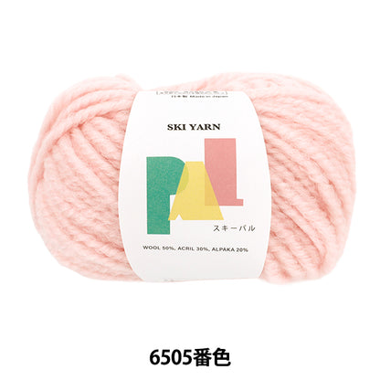 Herbst/WinterGarn „Ski Pal Nr. 6505“ SKIYARN Skigarn