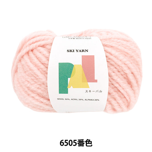 Herbst/WinterGarn „Ski Pal Nr. 6505“ SKIYARN Skigarn